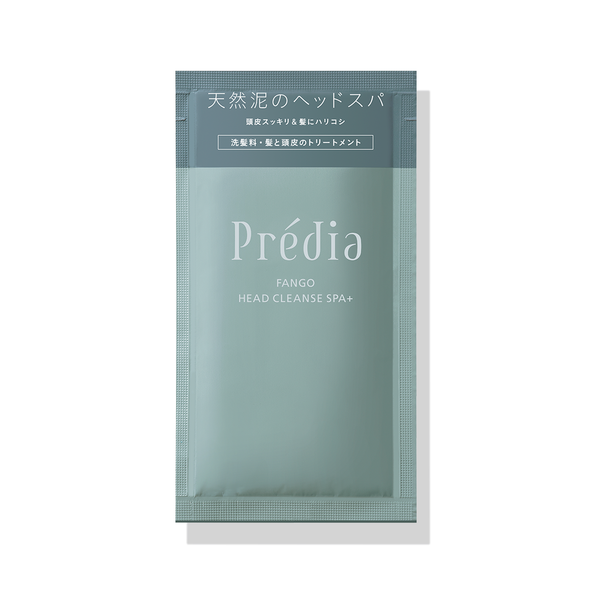 Predia